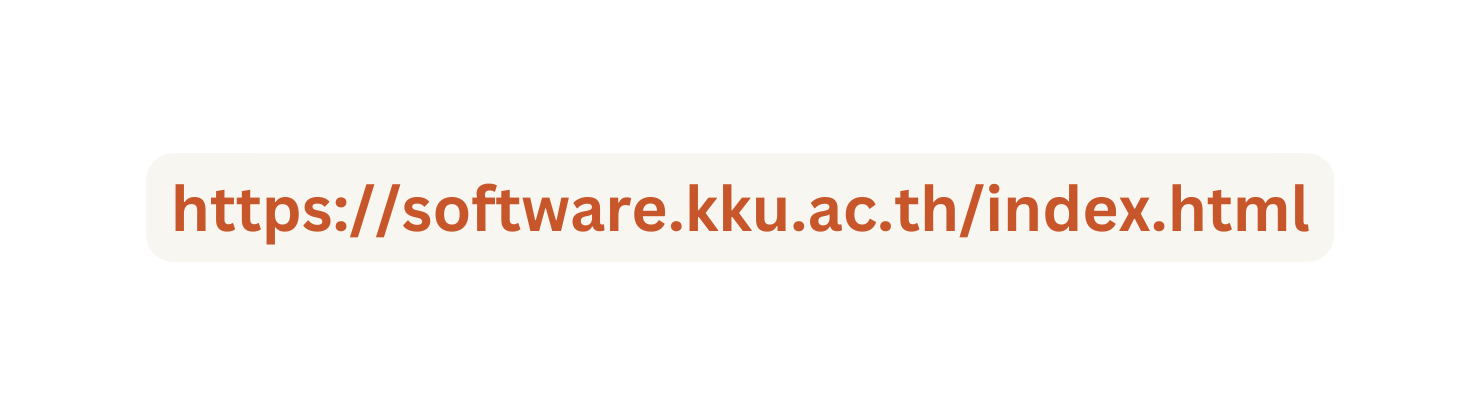 https software kku ac th index html